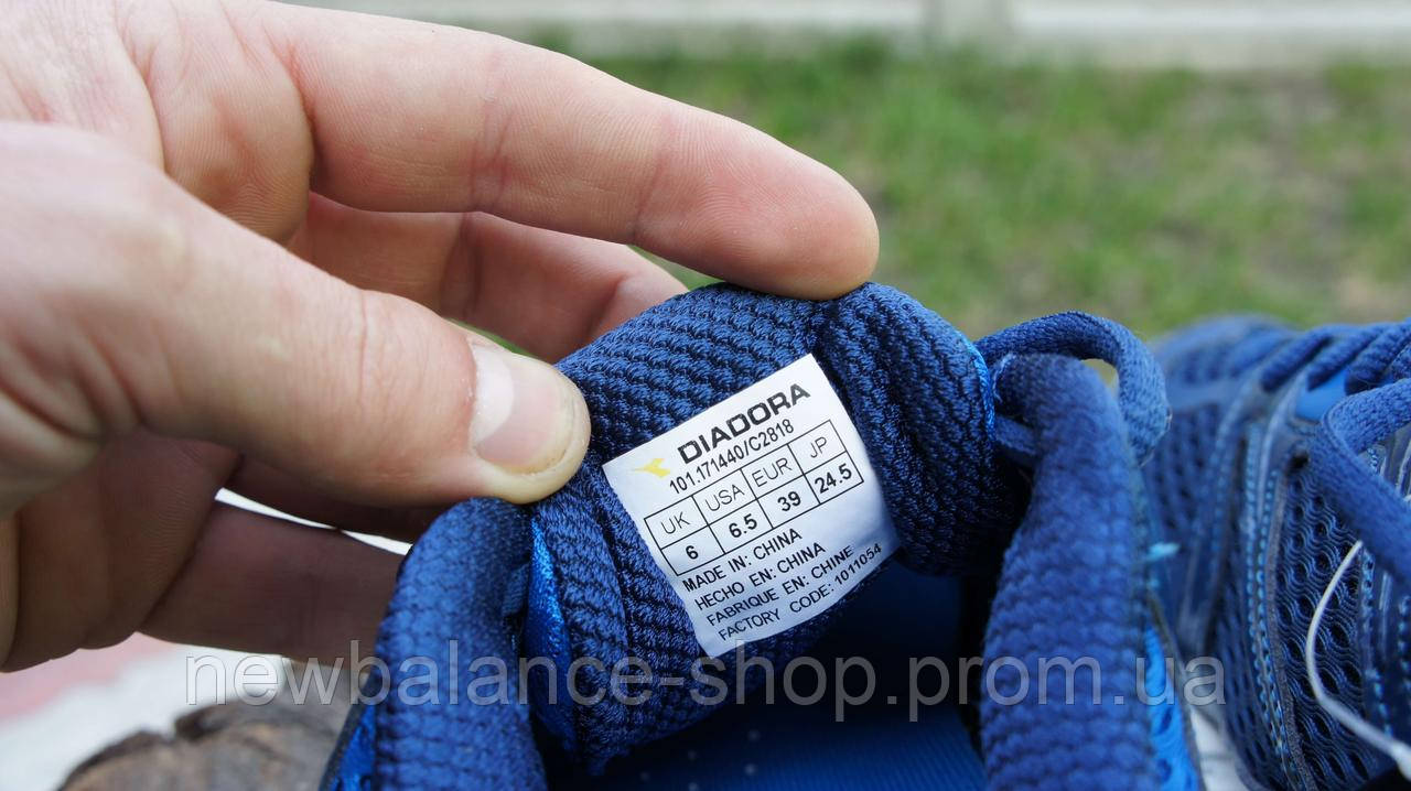 Diadora shindano clearance 6