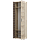 Шафа Бриз ШП 2, фото 4