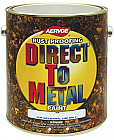 Емаль для металу Direct To Metal (США) 3,78л КОРІЧНЕВА