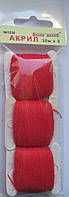 Акрил для вишивання: карміново-червоно-рожевий. №1238