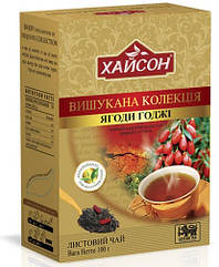 Чай чорний крупнолистовий Hyson Goji Berry з ягодами Годжі 100 г