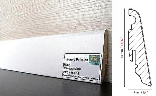 Плінтус МДФ PAINT-ON білий 58мм. Neuhofer Holz — залишки
