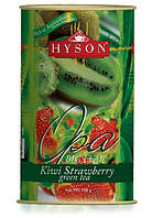Чай зеленый крупнолистовой Hyson OPA Strawberry Kiwi с кусочками киви и клубники 100 г ж/б