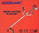 Бензокоса Goodluck GL5600ВС (3 ножі+1 котушка з волосінню, ремінь рюкзак), фото 3