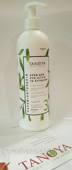 TANOYA. Крем для рук, ногтей и кутикулы. Парафинотерапия. Аромат "Зеленый чай", 500 мл - фото 1 - id-p560653080