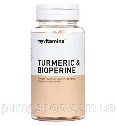 Куркумін і біоперин MyProtein Myvitamins Turmeric & Bioperine 180 капс.