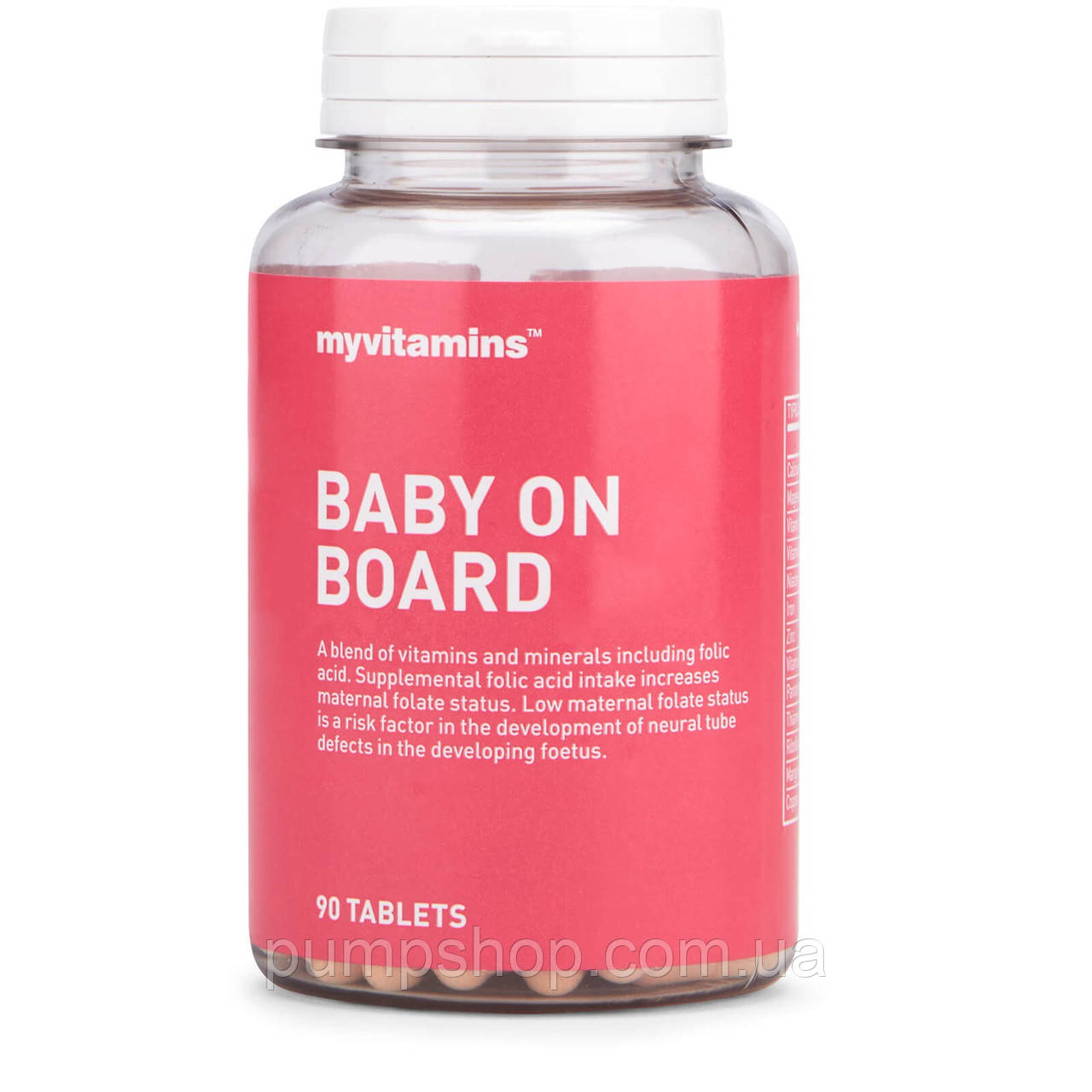 Вітаміни для вагітних жінок MyProtein Myvitamins Baby On Board 30 капс.