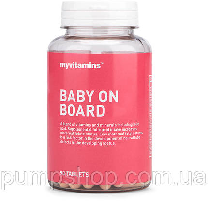Вітаміни для вагітних жінок MyProtein Myvitamins Baby On Board 30 капс., фото 2