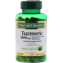 Куркума, куркумін 1000 мг, 60 капсул Nature's Bounty
