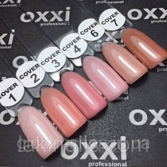 Камуфлювальна база OXXI Cover Base, 10 мл