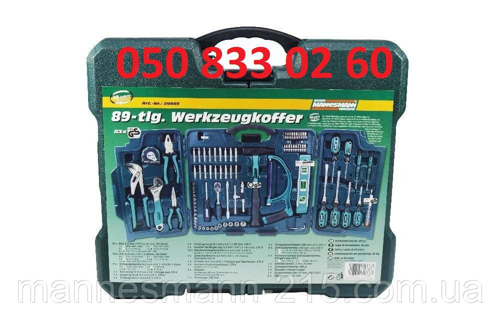 Mannesmann 89-tlg M29085 набор инструментов, набір