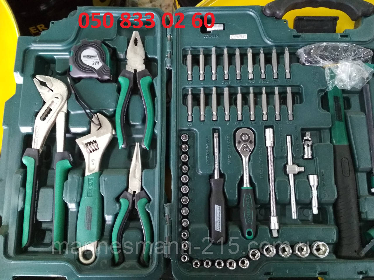 Mannesmann 89-tlg M29085 набор инструментов, набір