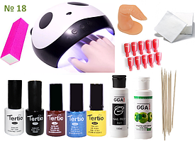 Стартовий набір для манікюру з лампою, Tertio No 18