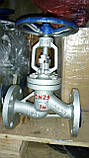 Клапан сталевий фланцевий 1565нж PN16 DN32, фото 2