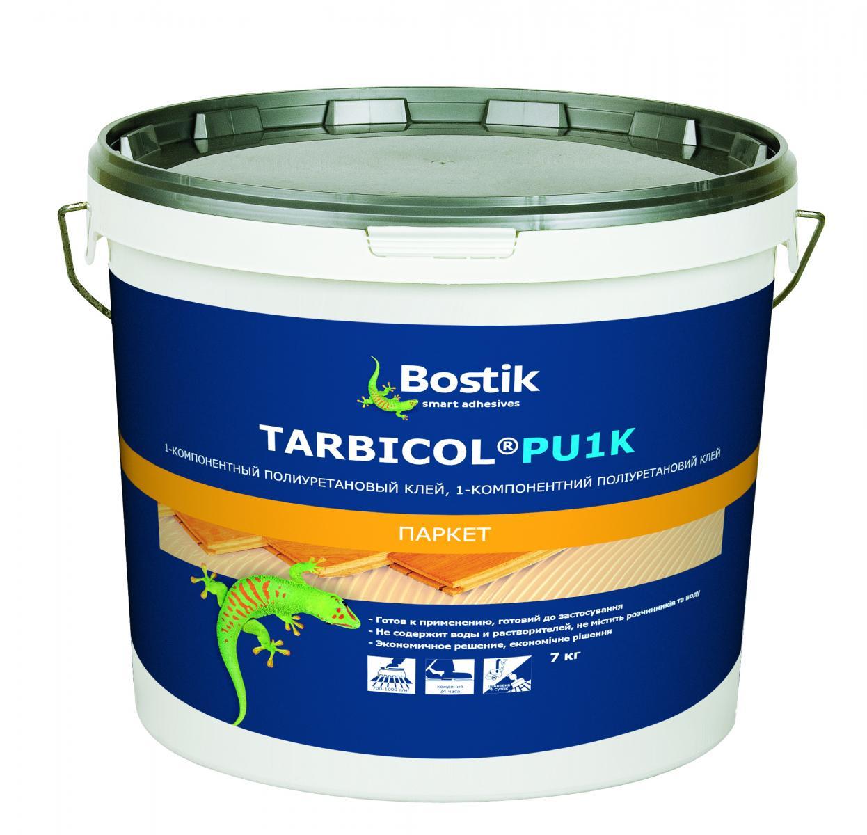 BOSTIK TARBICOL PU 1K полиуретановый однокомпонентный паркетный клей 7 КГ,21 кг