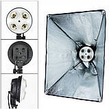 Постійне студійне світло 50/70 на 4 лампи + стійка 210 см SoftBox СофтБокс, фото 8