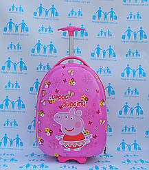 Пластикові валізи дитячі ручна поклажа Josepf Ottenn Свинка Пеппа1665 рожеві