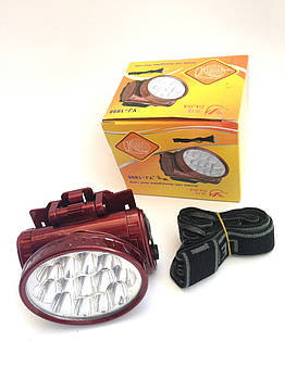 Налобний ліхтар на акумуляторі YJ-1898/13LED (120 шт./ясть)