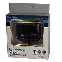 Автомобільний зарядний пристрій Olesson MOD-1505 ( 3 in 1/120W/Triple Direct LED Socket )