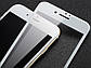 Захисне скло Mocolo 3D Full Glue для Apple iPhone 6 Plus / 6s Plus White (0.33 мм), фото 3