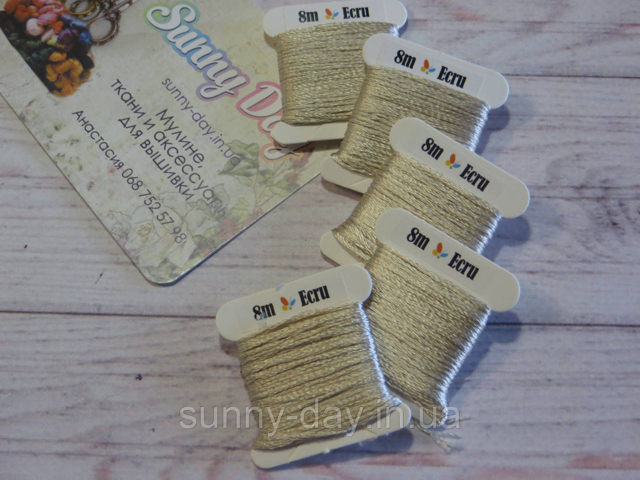 Муліне Sunny Silk, колір ecru, фото 1