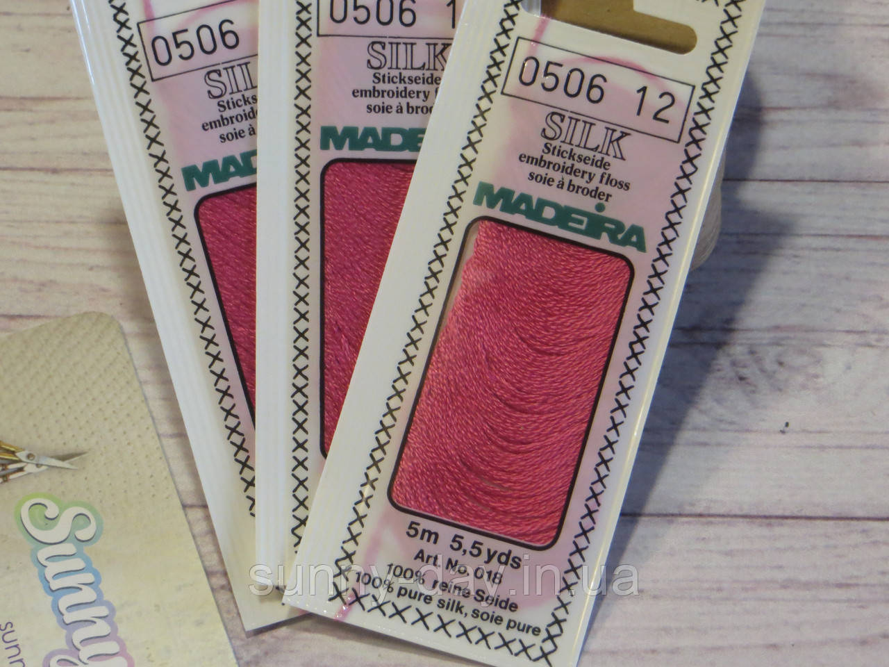 Муліне Madeira Silk, 0506