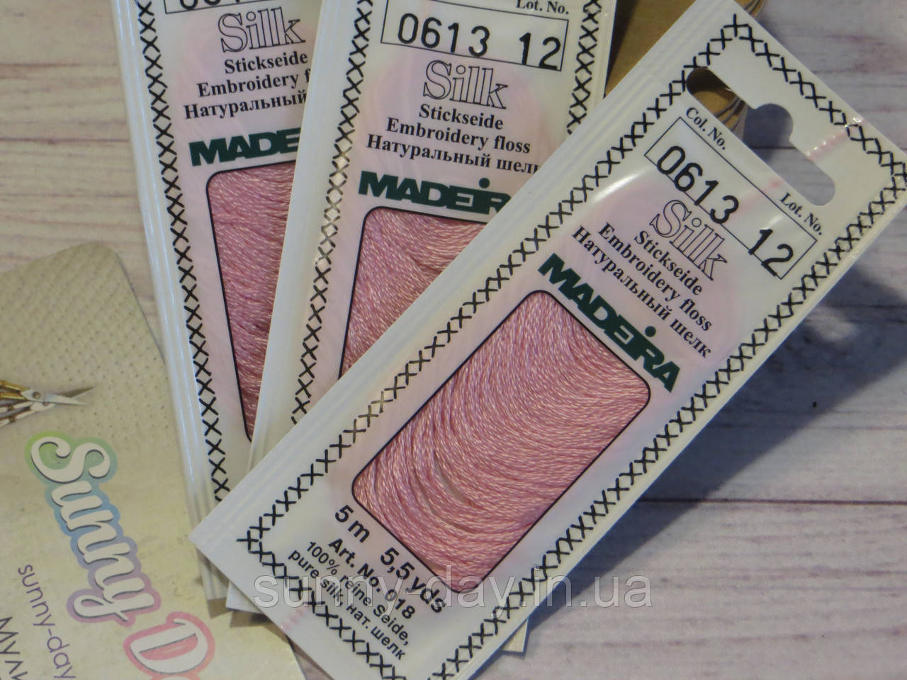 Муліне Madeira Silk, 0613