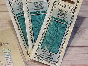 Муліне Madeira Silk, 1114