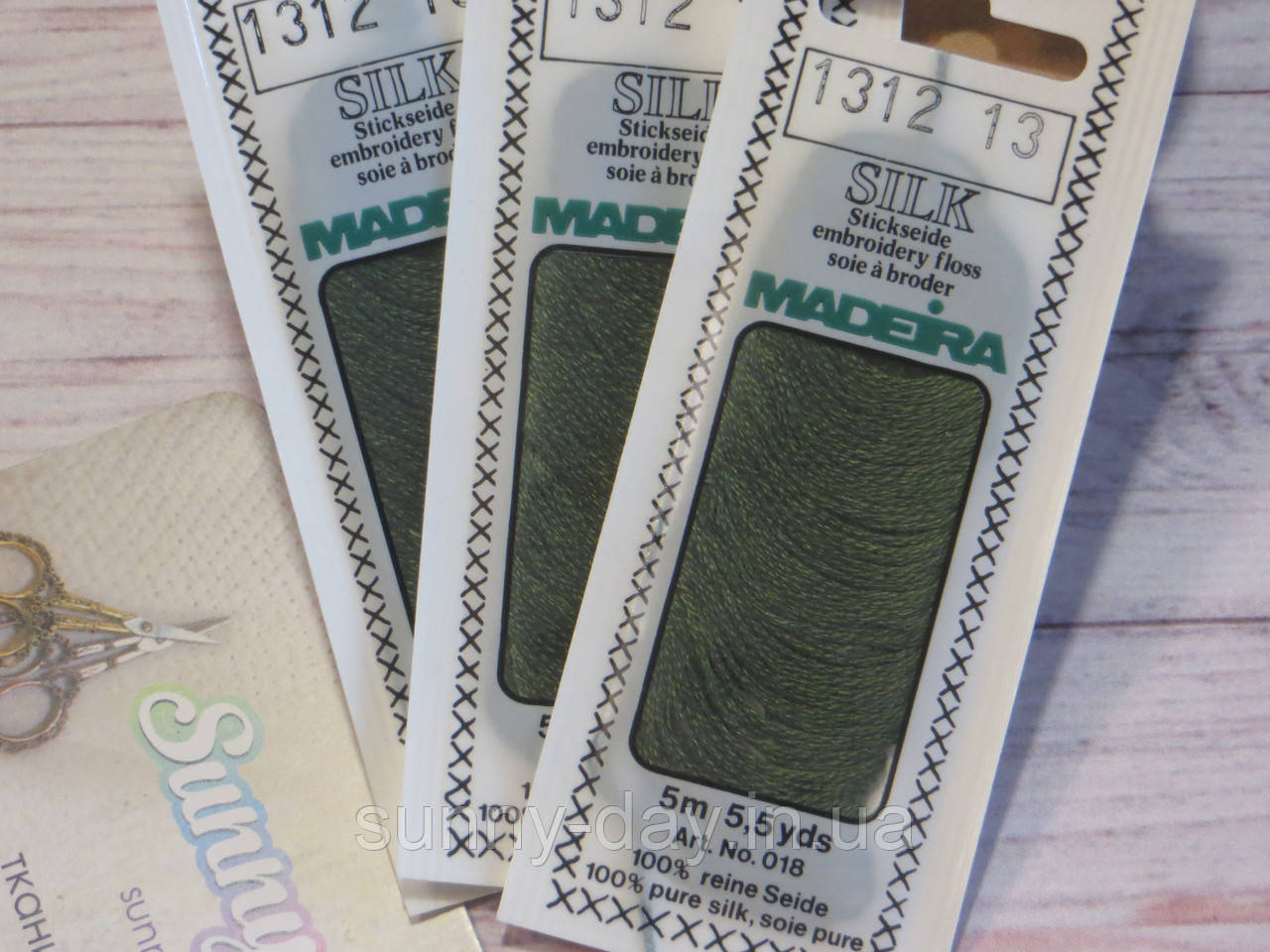 Муліне Madeira Silk, 1312, фото 1