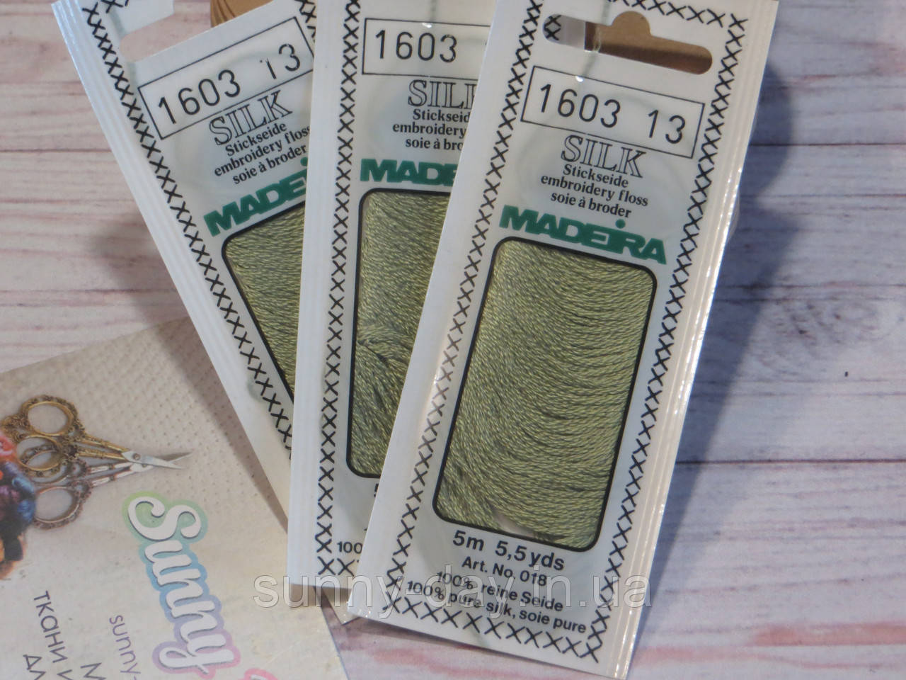 Мулине Madeira Silk, 1603 колір зелене яблуко світлий, фото 1