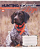 Зошити 48 л. лінія "Hunting dogs" 762113, фото 4