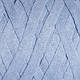 YarnArt Ribbon 760 блакитний, фото 2