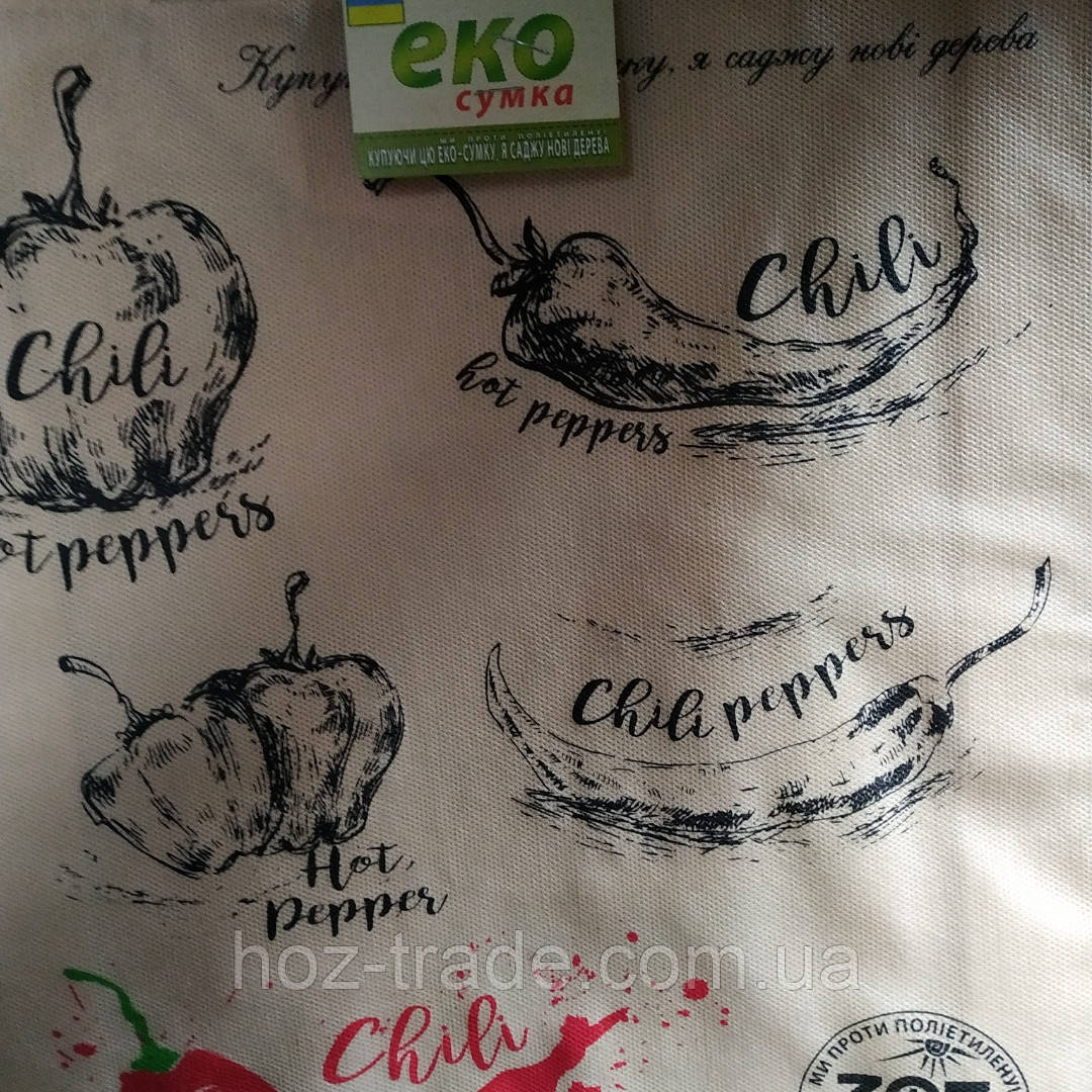 Сумка спанбонд без замка