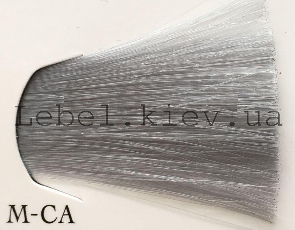 Lebel Materia 3D Фарба для волосся, 80 г колір M-CA (пепільний кобальт)