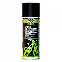 Поліроль для велосипеда Liqui Moly Bike Glanz-Spruhwachs 0.4 л.