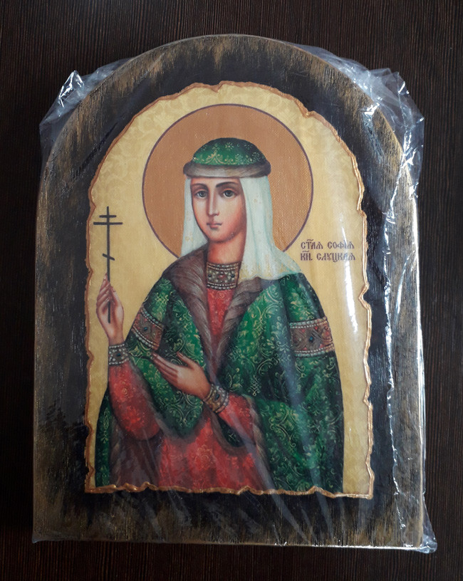 Св. Софія Слуцька