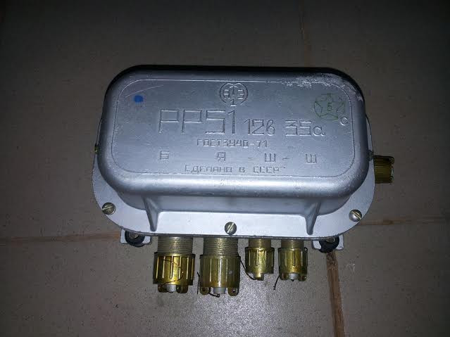 Реле рр51-0 12в 35а, фото 1