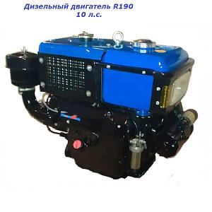 Запчастини до двигуна 190n (10 л.с.) водяне охолодження