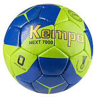 Мяч гандбольный Kempa Next 7000, (р.0-3, сине-зеленый )