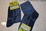 Шкарпетки дитячі, Демісезон, р.18, 5-6 років, фото 2
