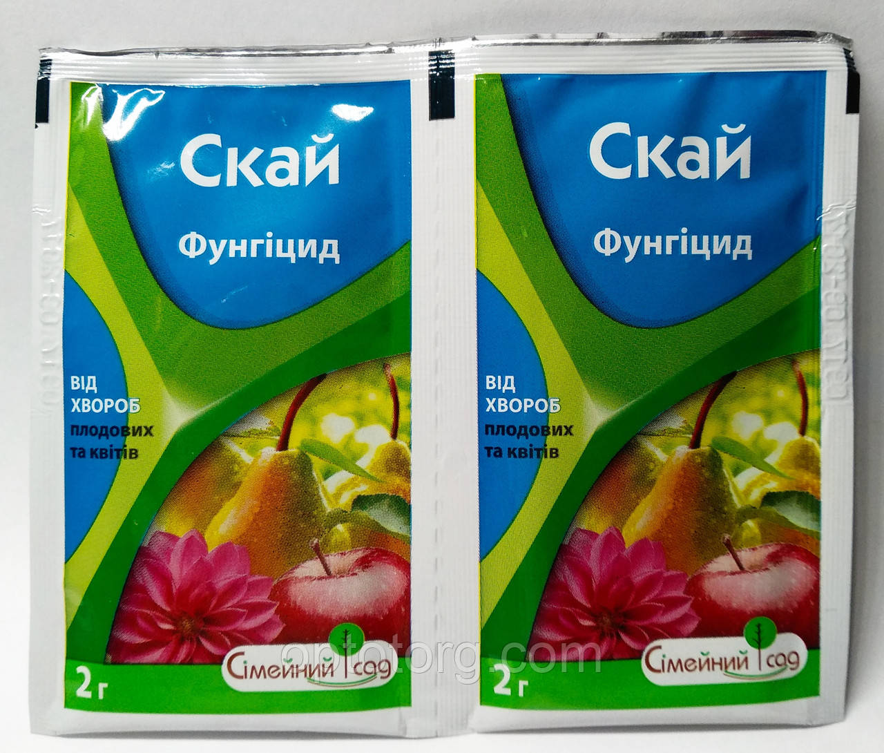 Скай 2 г (аналог Будбі) захист рослин від хвороб оригінал якості, фото 1