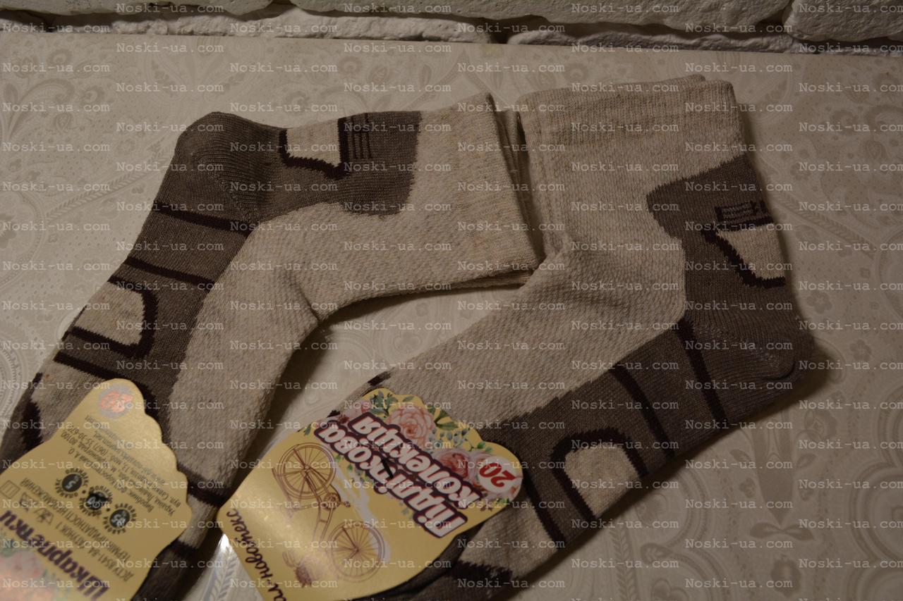 Шкарпетки дитячі,р.20, Літо,7-8 років, фото 1