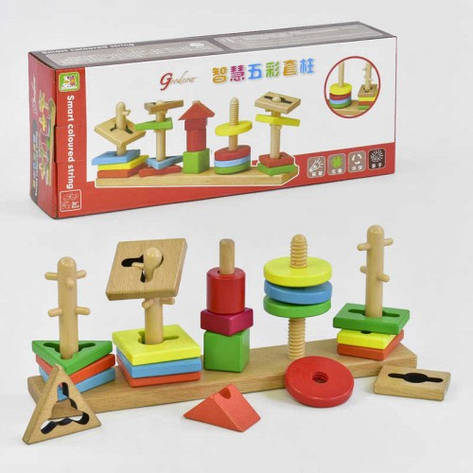 Дерев'яна Пірамідка Сортер, фото 1