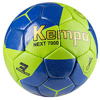 М'яч гандбольний розмір 3 Kempa Next 7000 NT7000-3