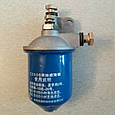Фільтр паливний дизельного двигуна ZS/ZH1100, фото 2