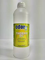 Жидкость для сухого тумана ODORx Thermo-55 Citrus (ProRestore, США), 0,95л, сольвентная основа
