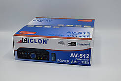 Підсилювач звуку Ciclon AV-512