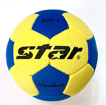 М'яч гандбольний №2 STAR покриття спінена гума, Тайланд