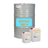 Масла ГОСТ та ТУ