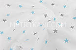 Тканина бавовняна з зірками 15 мм сірого і бірюзового кольору на білому №178, фото 2